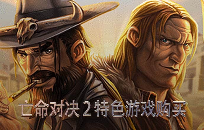 爱游戏中国官方网站官网