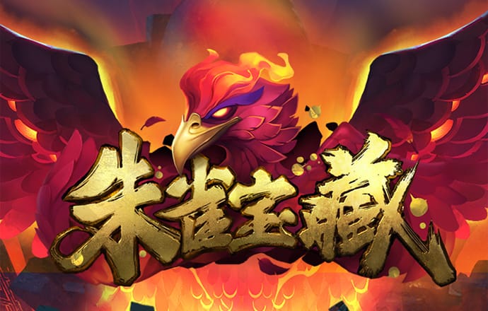 bg电子游艺官网入口