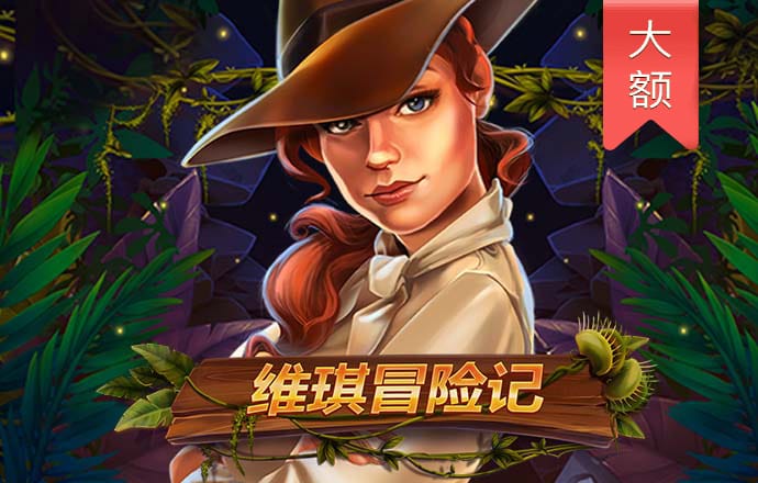 k体育直播app下载安卓最新版