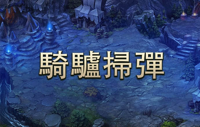 大发657登录入口