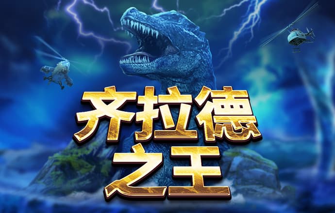 爱博体育官网入口